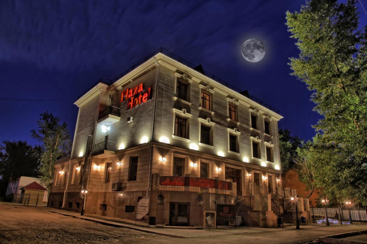 Plaza Hotel 科克舍套 外观 照片